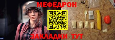 героин Дубна