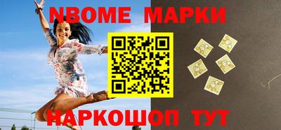 стаф Лесосибирск