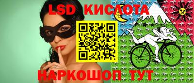 COCAINE Ликино-Дулёво