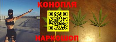 COCAINE Ликино-Дулёво