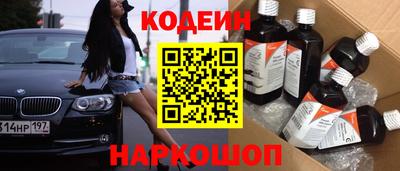 стаф Лесосибирск