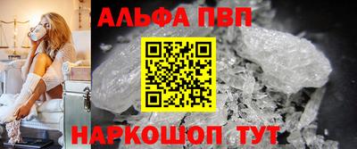 стаф Лесосибирск