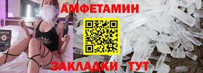 героин Дубна