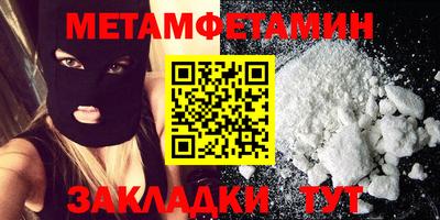 COCAINE Ликино-Дулёво