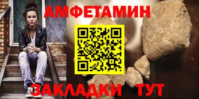 COCAINE Ликино-Дулёво