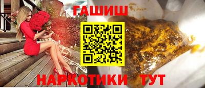 скорость Донецк