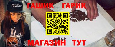 стаф Лесосибирск