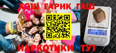 spice Донской