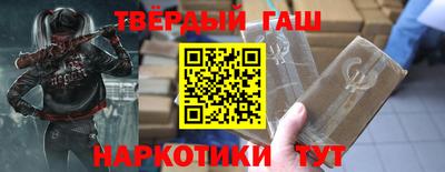 COCAINE Ликино-Дулёво
