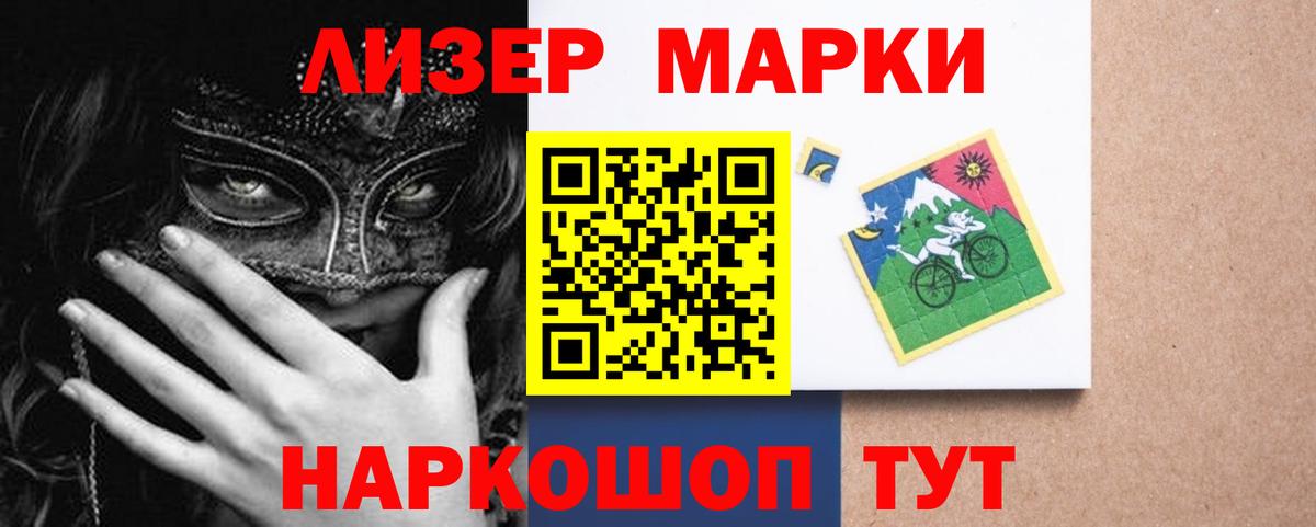 Бугуруслан  LSD-25 экстази  Вход с VPN  kraken ТОР  LSD-25 экстази ecstasy  ЛСД экстази кислота 